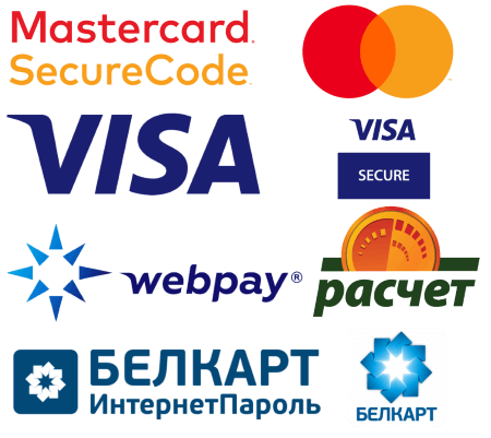 Логотипы платёжных систем на сайте