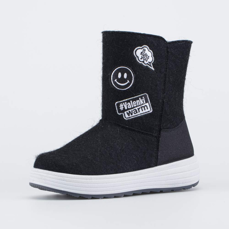 Сапоги школьные