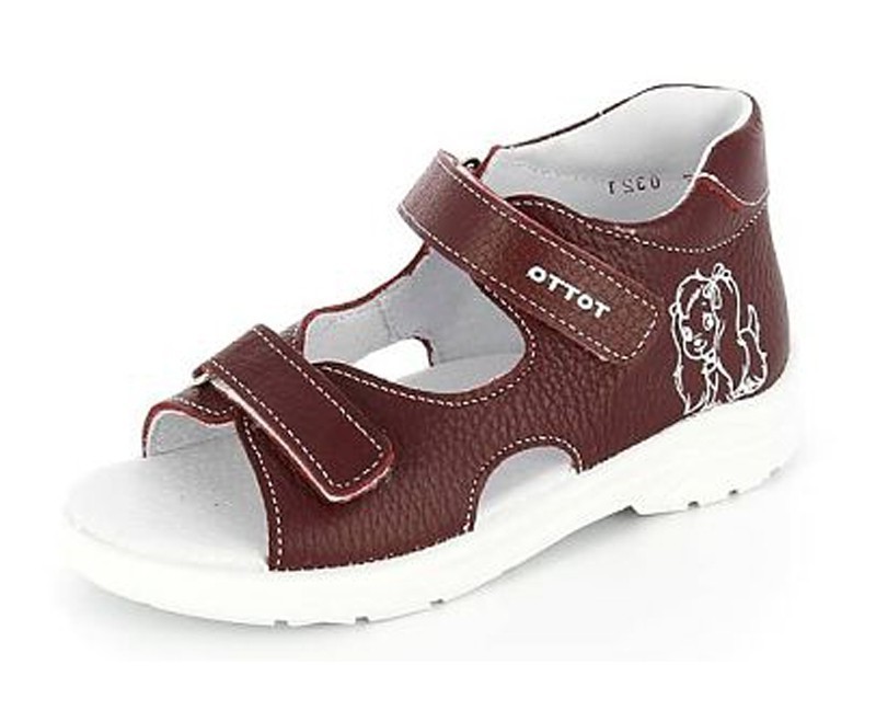 Туфли открытые детские