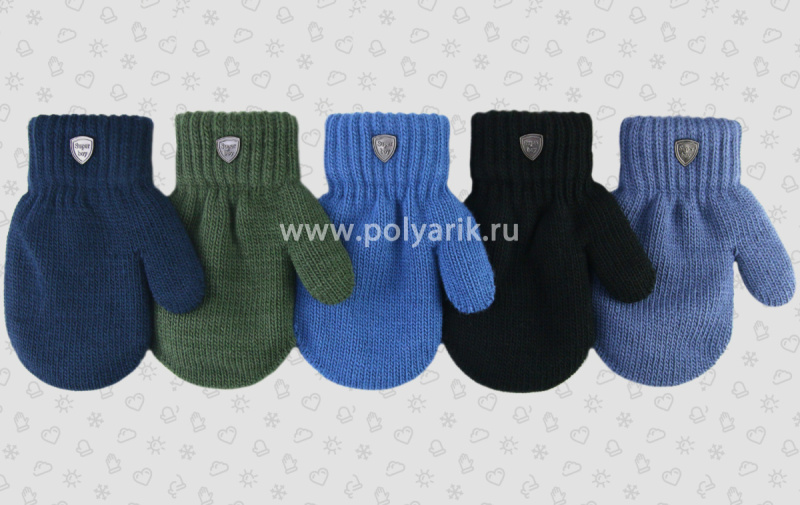 Варежки детские
