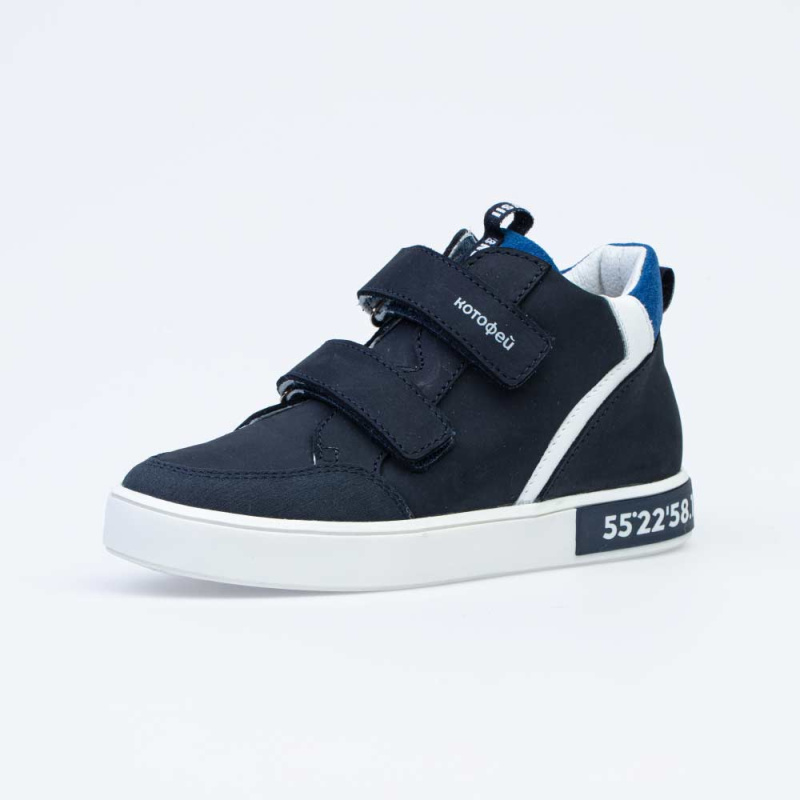 Ботинки школьные