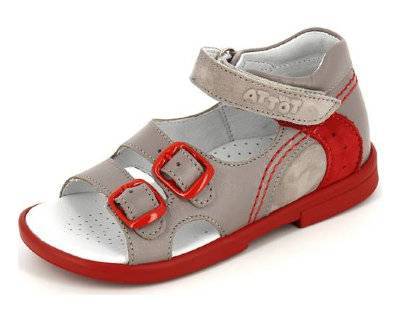 Туфли открытые детские