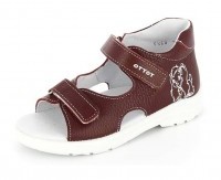 Туфли открытые детские