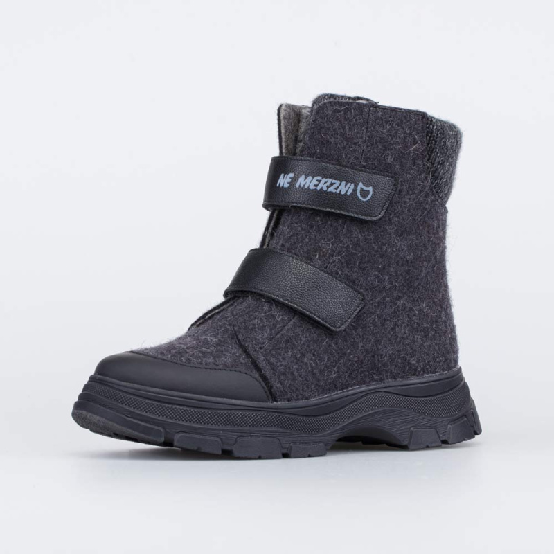 Ботинки школьные