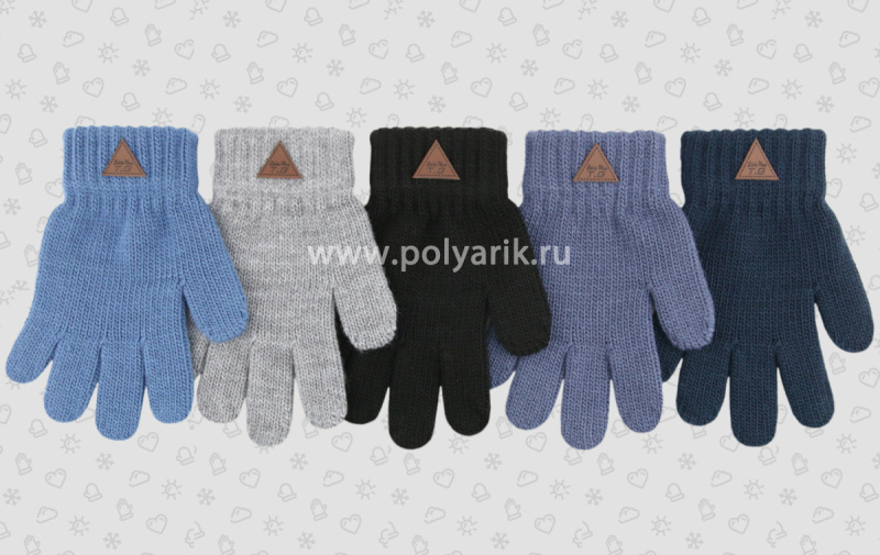 Перчатки детские