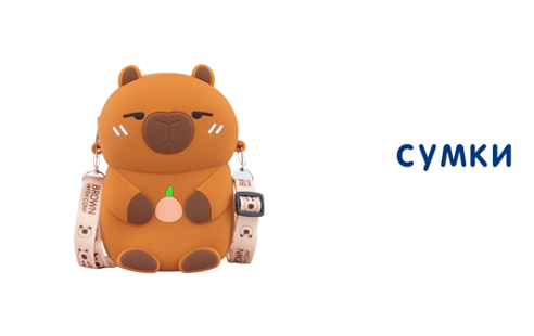 Каталог обуви - Сумки